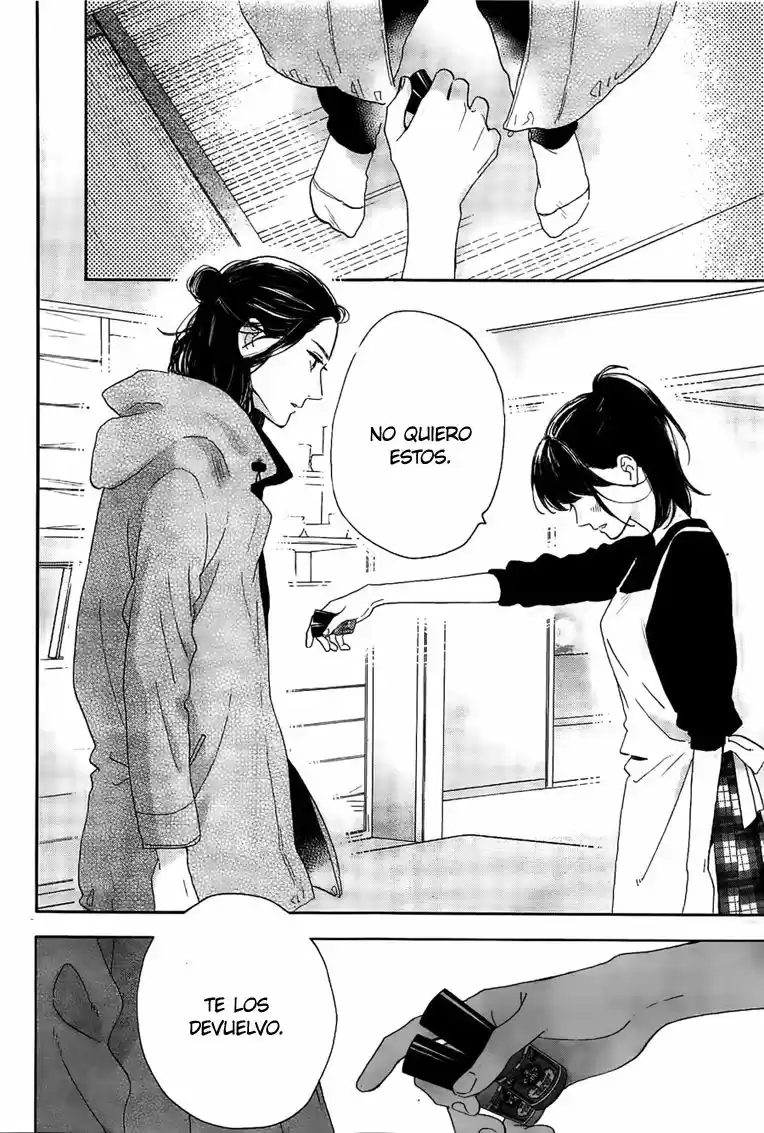 Tsubaki Chou Lonely Planet - Capítulo 51 - Página 19 - LectorTMOo