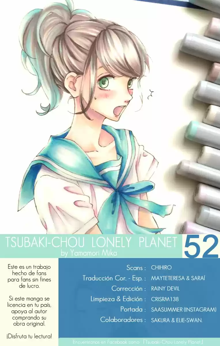 Tsubaki Chou Lonely Planet - Capítulo 52 - Página 1 - LectorTMOo