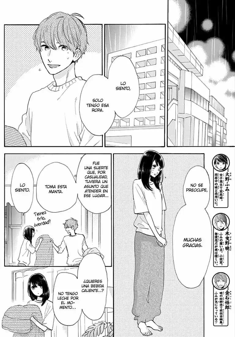 Tsubaki Chou Lonely Planet - Capítulo 52 - Página 3 - LectorTMOo