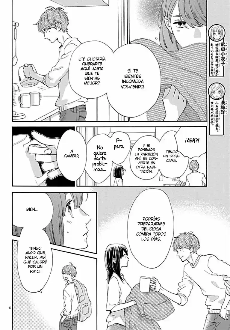 Tsubaki Chou Lonely Planet - Capítulo 52 - Página 5 - LectorTMOo