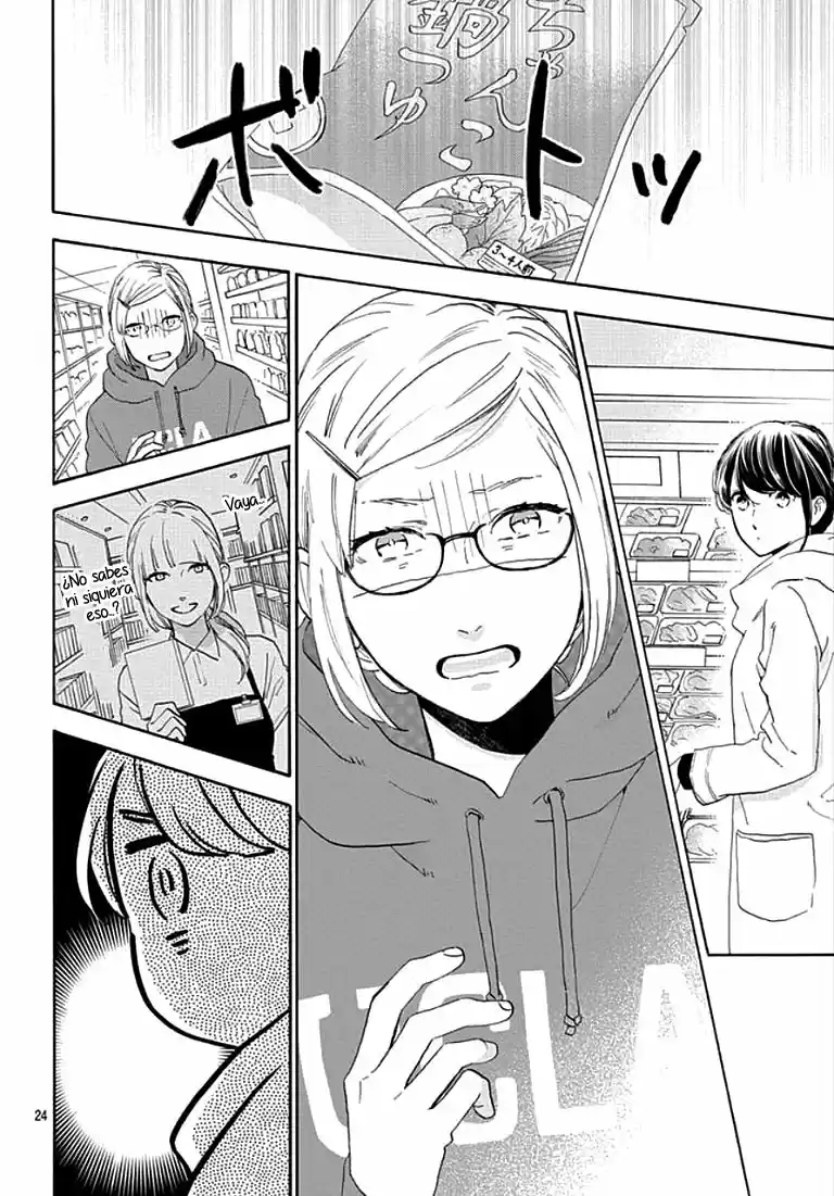 Tsubaki Chou Lonely Planet - Capítulo 52 - Página 25 - LectorTMOo