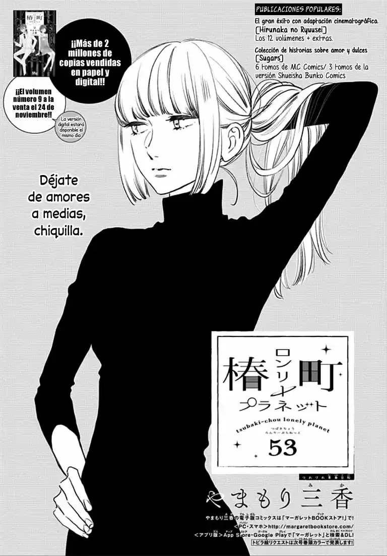 Tsubaki Chou Lonely Planet - Capítulo 53 - Página 2 - LectorTMOo