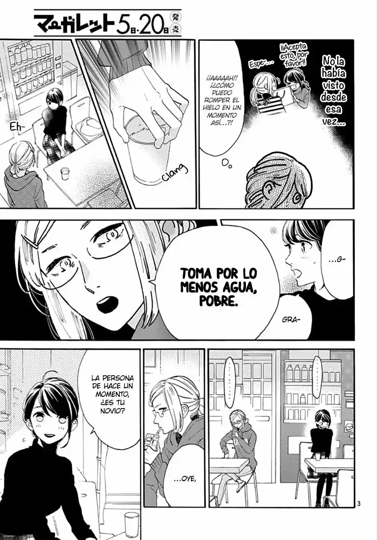 Tsubaki Chou Lonely Planet - Capítulo 53 - Página 4 - LectorTMOo