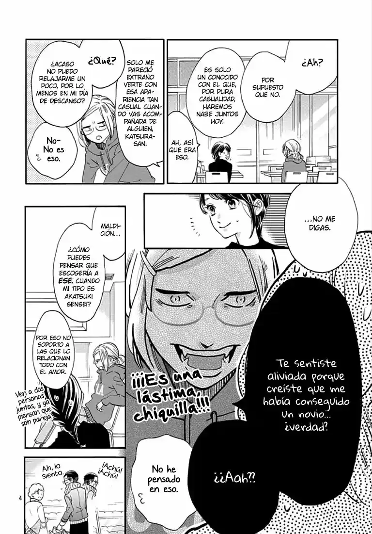 Tsubaki Chou Lonely Planet - Capítulo 53 - Página 5 - LectorTMOo