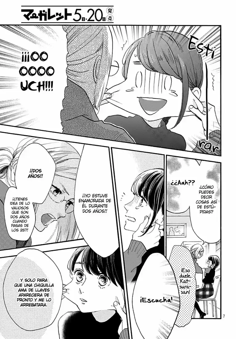 Tsubaki Chou Lonely Planet - Capítulo 53 - Página 8 - LectorTMOo