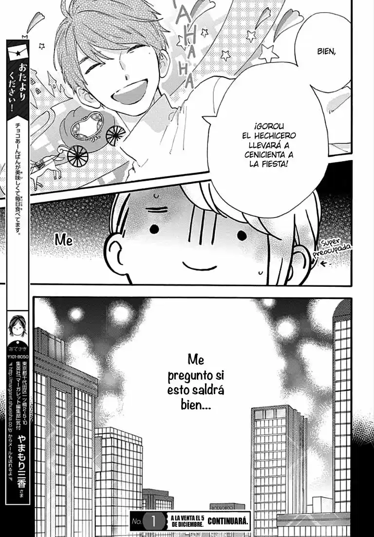 Tsubaki Chou Lonely Planet - Capítulo 53 - Página 26 - LectorTMOo