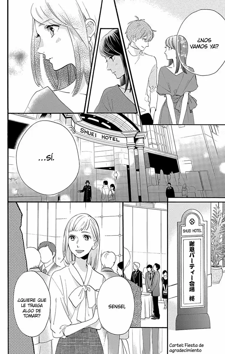 Tsubaki Chou Lonely Planet - Capítulo 54 - Página 10 - LectorTMOo