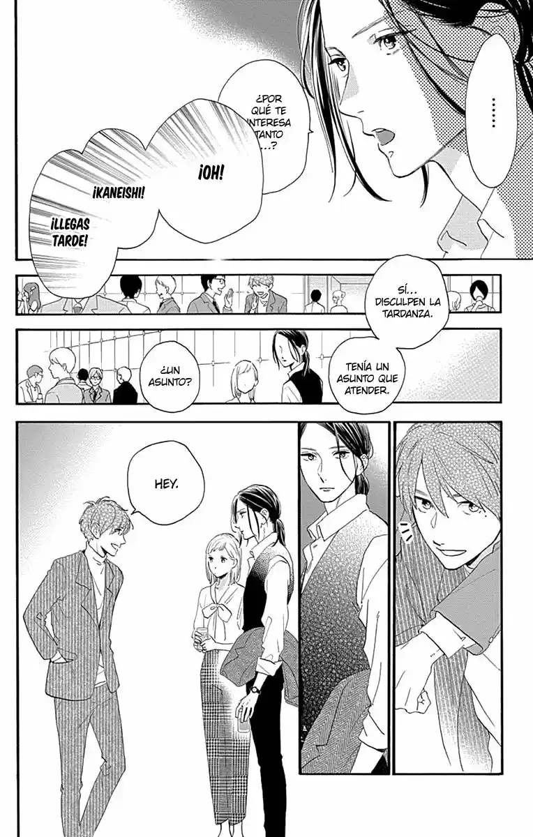 Tsubaki Chou Lonely Planet - Capítulo 54 - Página 16 - LectorTMOo