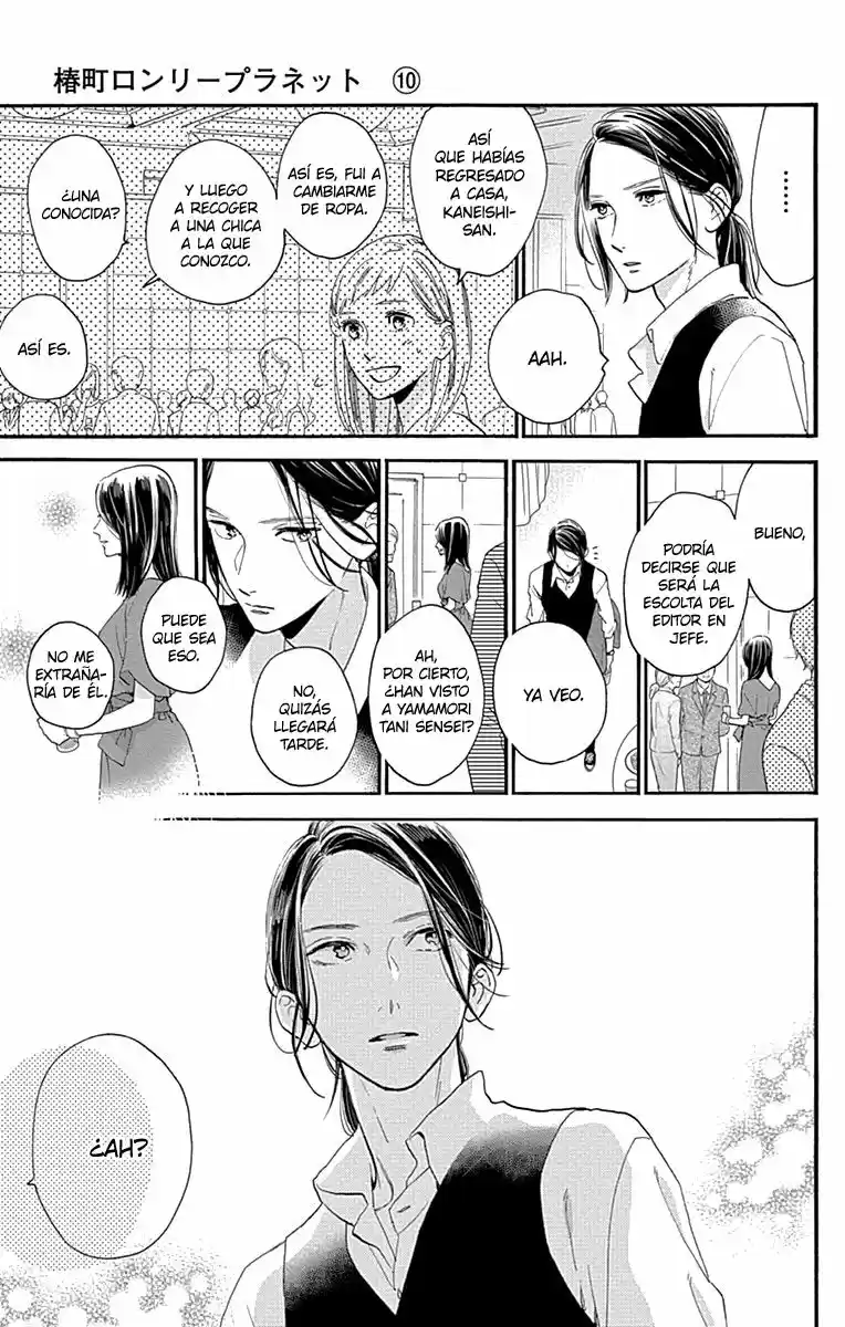 Tsubaki Chou Lonely Planet - Capítulo 54 - Página 17 - LectorTMOo