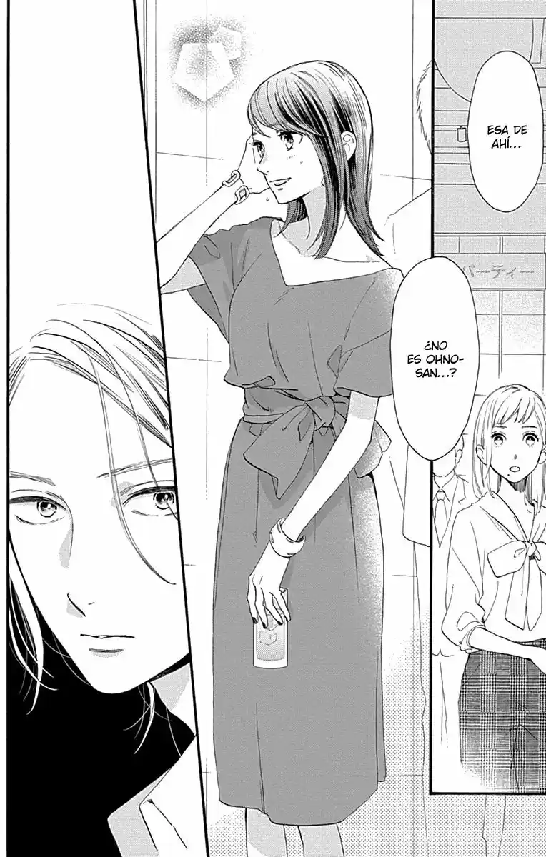 Tsubaki Chou Lonely Planet - Capítulo 54 - Página 18 - LectorTMOo