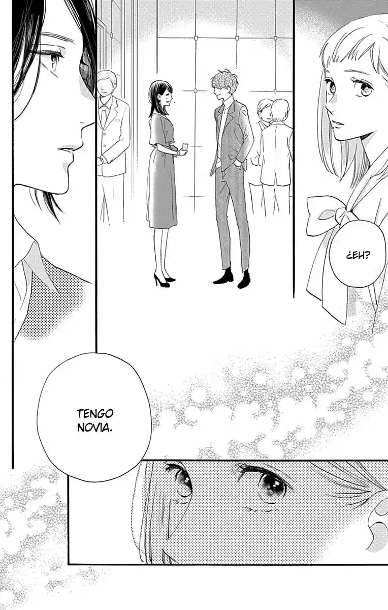 Tsubaki Chou Lonely Planet - Capítulo 54 - Página 22 - LectorTMOo