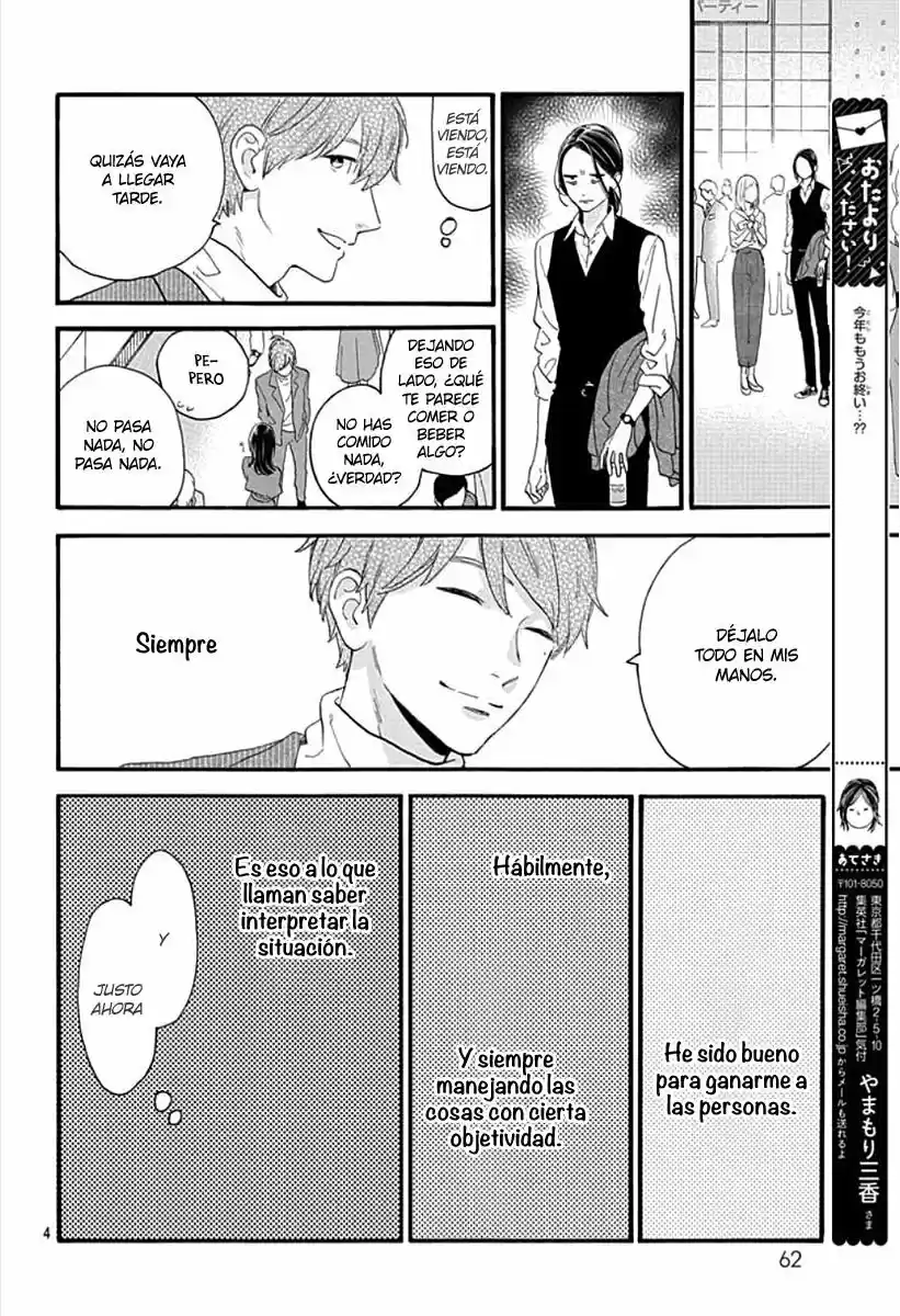 Tsubaki Chou Lonely Planet - Capítulo 55 - Página 6 - LectorTMOo