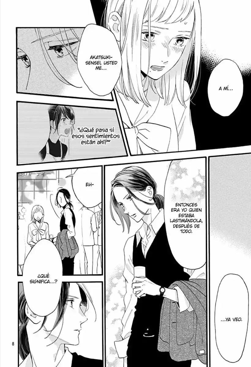 Tsubaki Chou Lonely Planet - Capítulo 55 - Página 10 - LectorTMOo