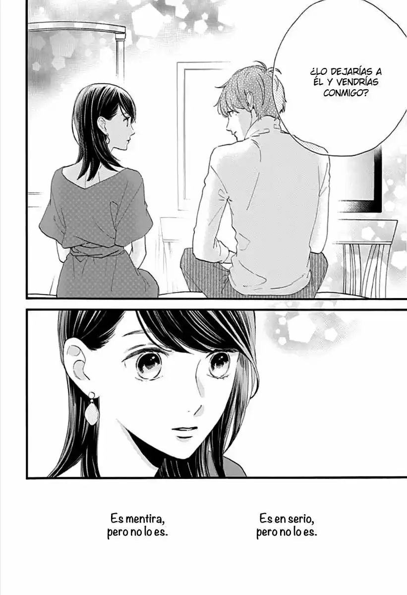 Tsubaki Chou Lonely Planet - Capítulo 55 - Página 20 - LectorTMOo