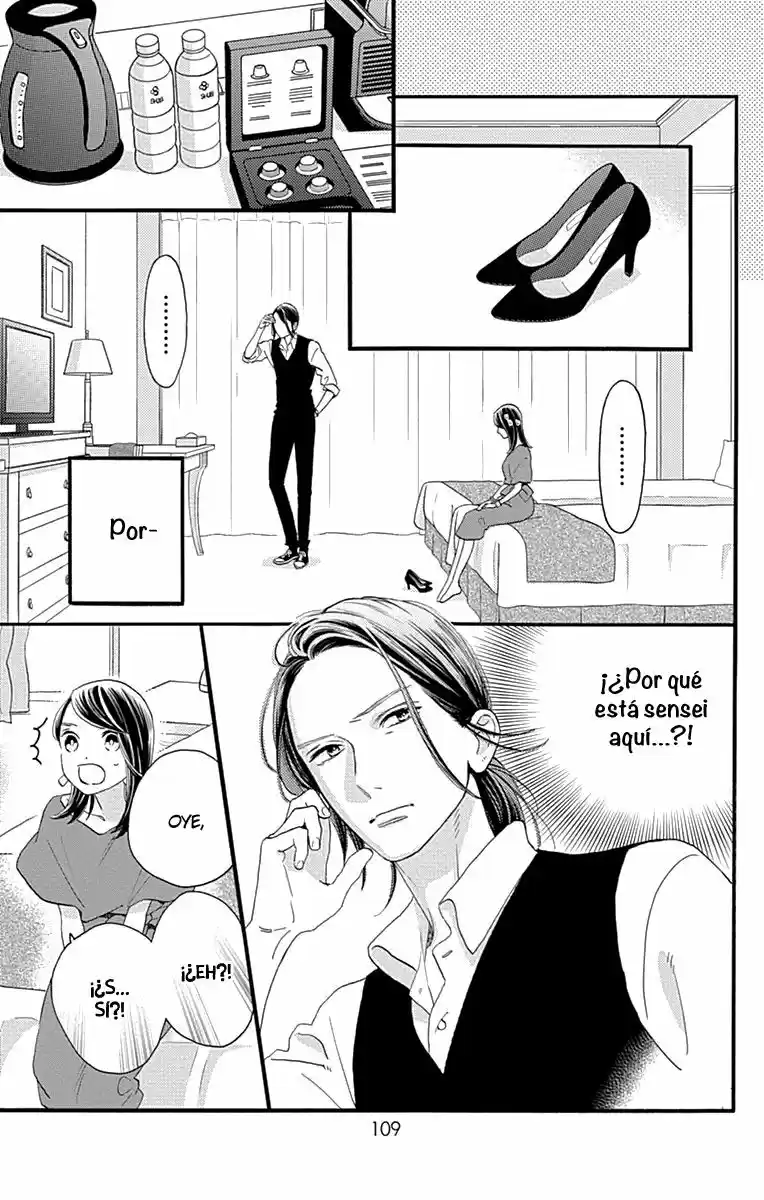 Tsubaki Chou Lonely Planet - Capítulo 56 - Página 5 - LectorTMOo