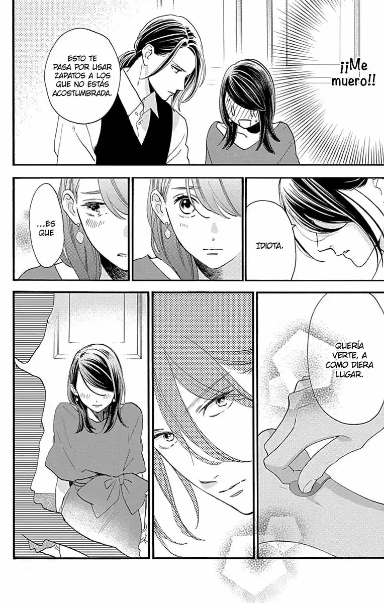 Tsubaki Chou Lonely Planet - Capítulo 56 - Página 8 - LectorTMOo