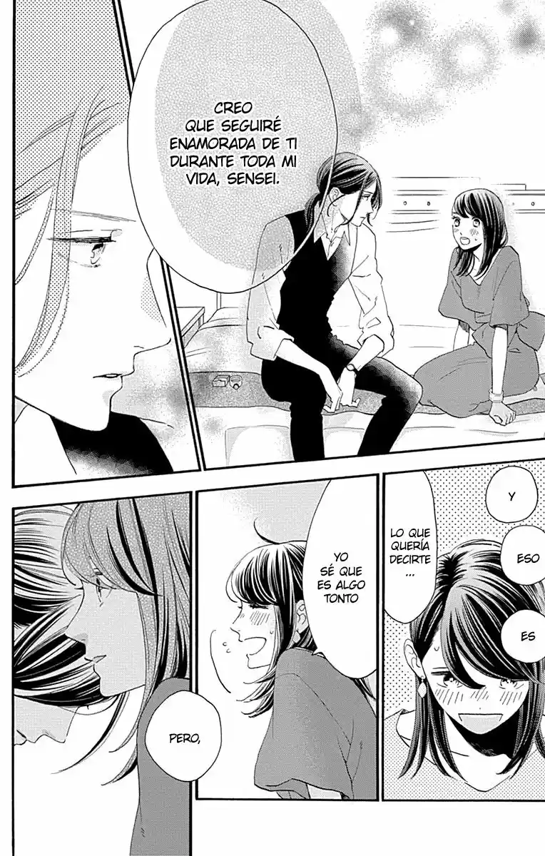 Tsubaki Chou Lonely Planet - Capítulo 56 - Página 10 - LectorTMOo