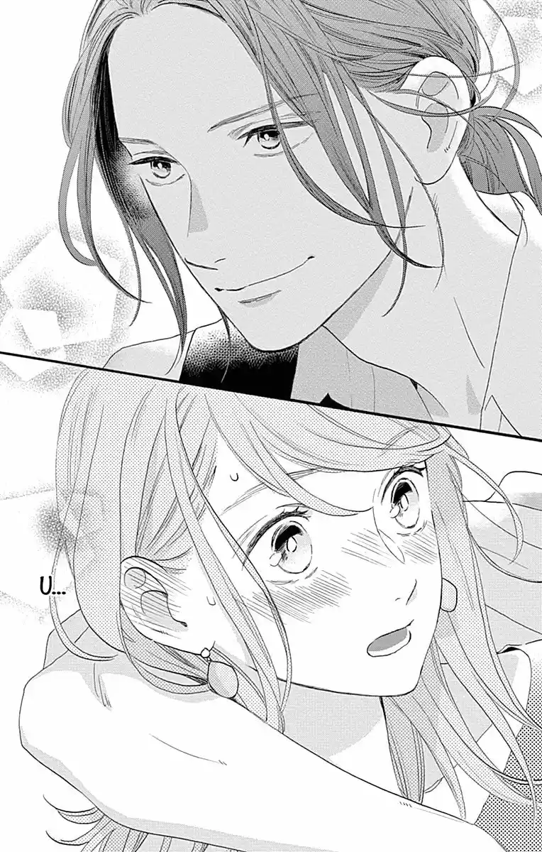 Tsubaki Chou Lonely Planet - Capítulo 56 - Página 18 - LectorTMOo