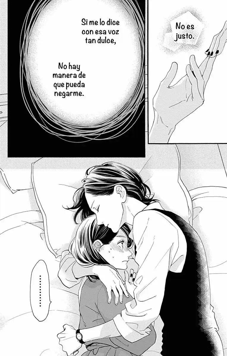 Tsubaki Chou Lonely Planet - Capítulo 56 - Página 22 - LectorTMOo