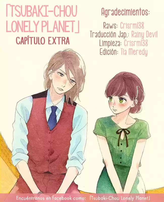 Tsubaki Chou Lonely Planet - Capítulo 57.50 - Página 1 - LectorTMOo