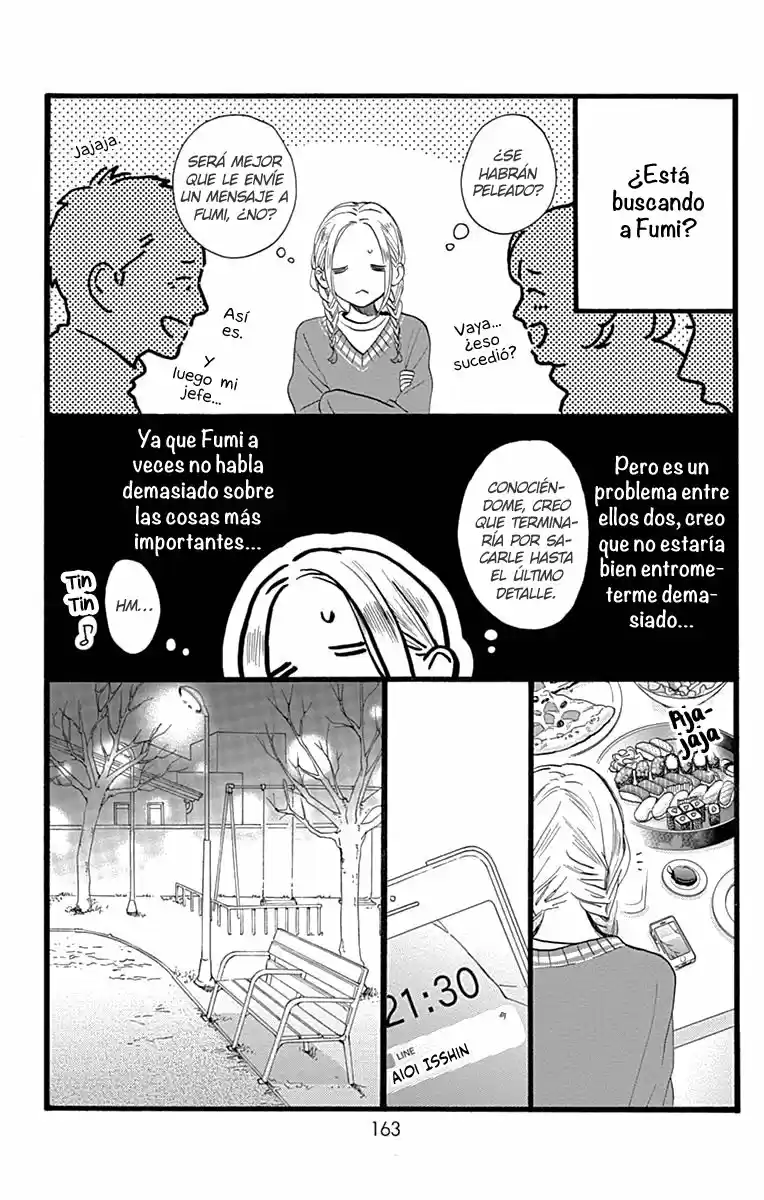 Tsubaki Chou Lonely Planet - Capítulo 57.50 - Página 4 - LectorTMOo