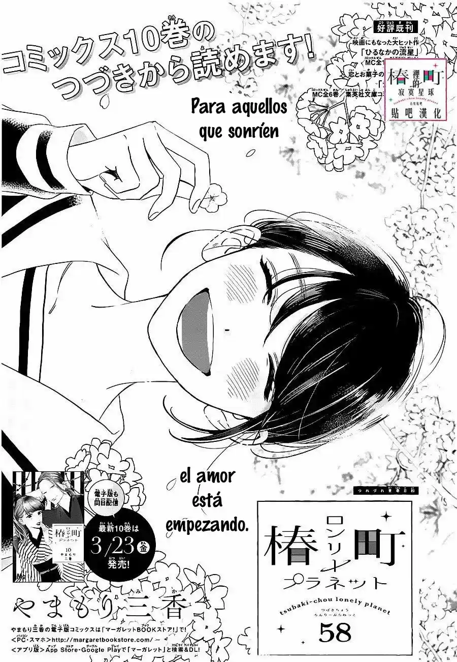 Tsubaki Chou Lonely Planet - Capítulo 58 - Página 3 - LectorTMOo