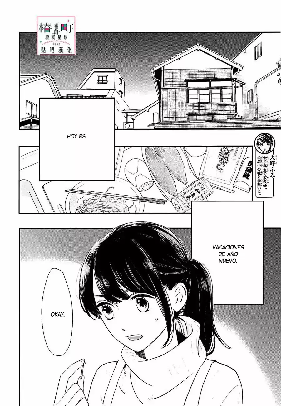 Tsubaki Chou Lonely Planet - Capítulo 58 - Página 4 - LectorTMOo