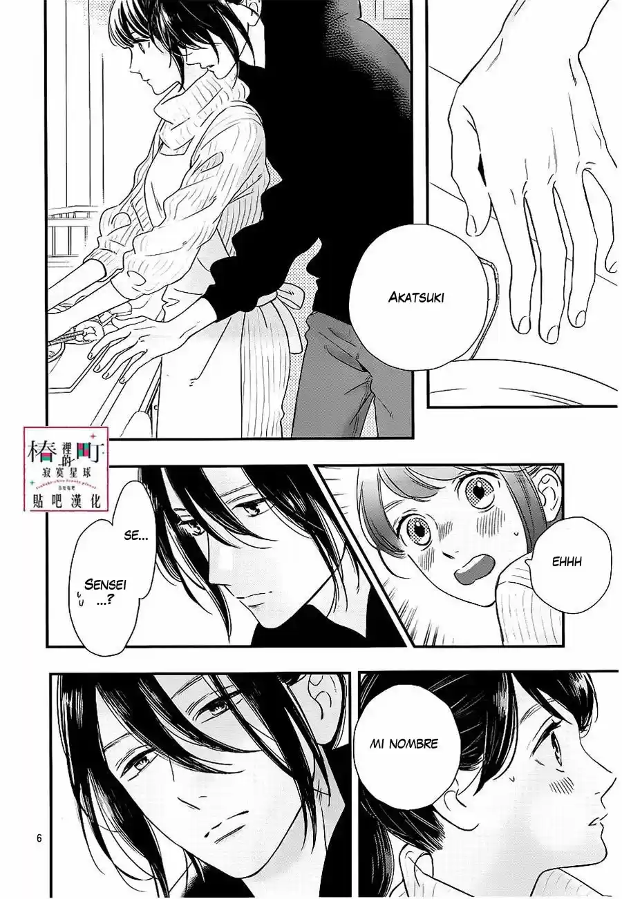 Tsubaki Chou Lonely Planet - Capítulo 58 - Página 8 - LectorTMOo