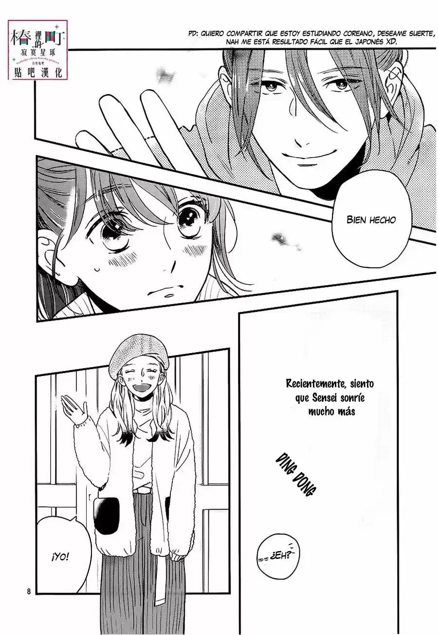 Tsubaki Chou Lonely Planet - Capítulo 58 - Página 10 - LectorTMOo