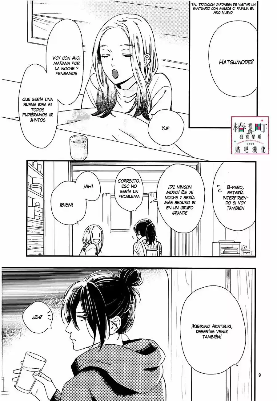 Tsubaki Chou Lonely Planet - Capítulo 58 - Página 11 - LectorTMOo