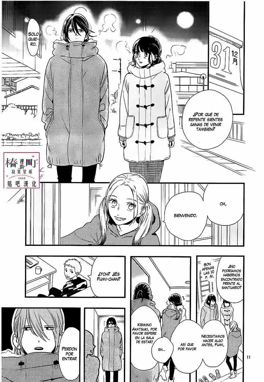 Tsubaki Chou Lonely Planet - Capítulo 58 - Página 13 - LectorTMOo
