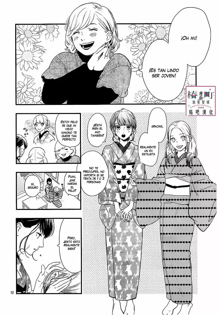Tsubaki Chou Lonely Planet - Capítulo 58 - Página 14 - LectorTMOo
