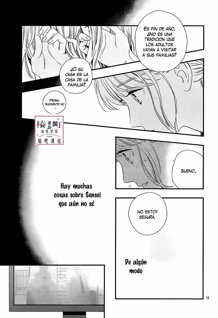 Tsubaki Chou Lonely Planet - Capítulo 58 - Página 17 - LectorTMOo