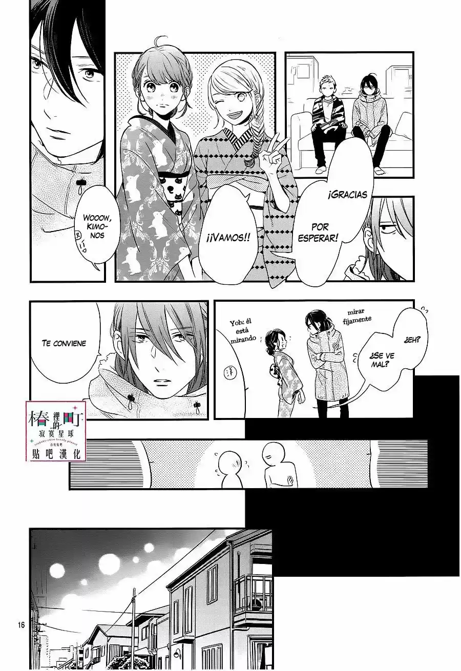 Tsubaki Chou Lonely Planet - Capítulo 58 - Página 18 - LectorTMOo