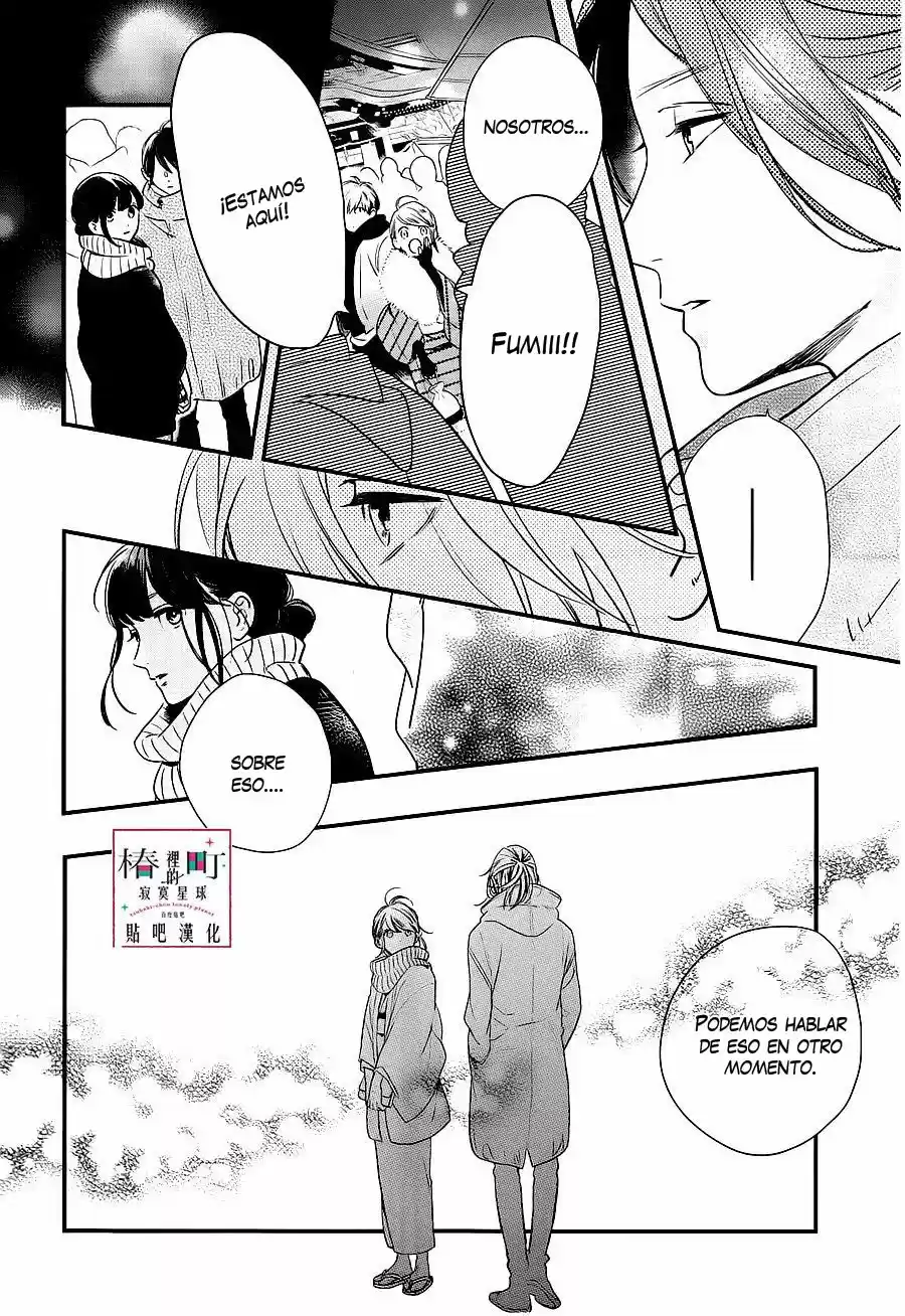 Tsubaki Chou Lonely Planet - Capítulo 58 - Página 22 - LectorTMOo