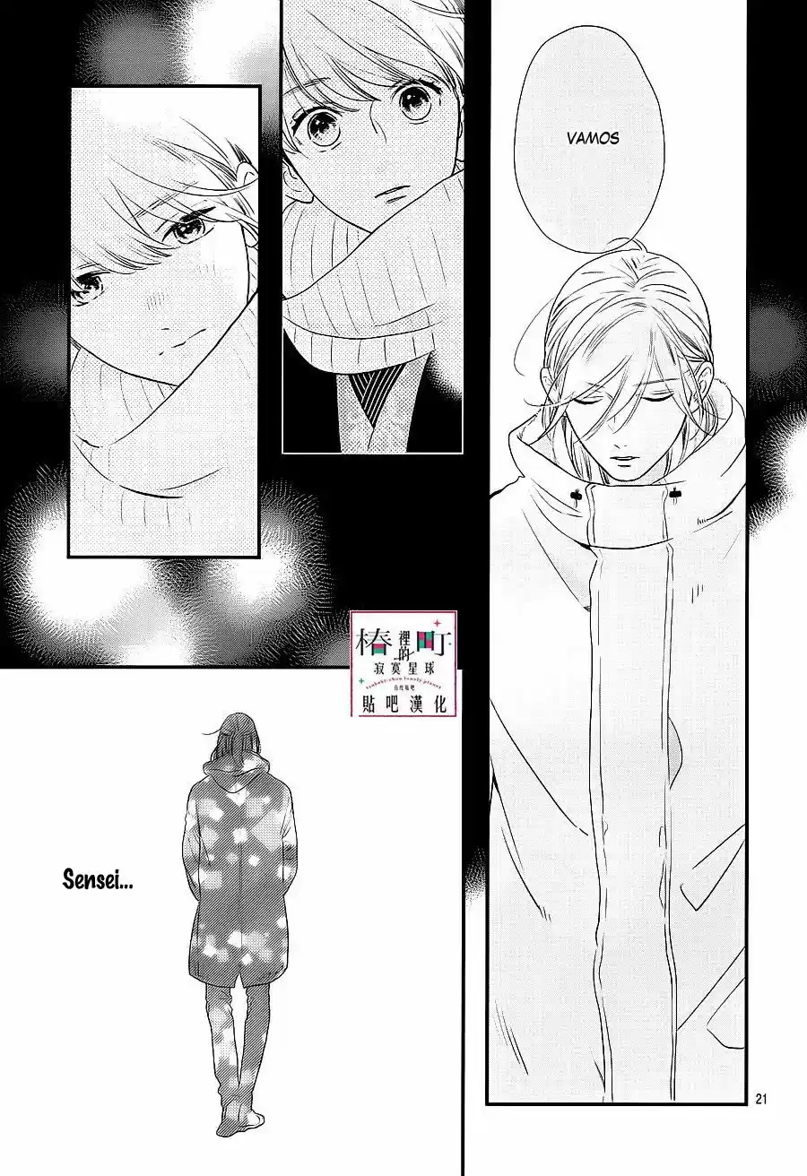 Tsubaki Chou Lonely Planet - Capítulo 58 - Página 23 - LectorTMOo