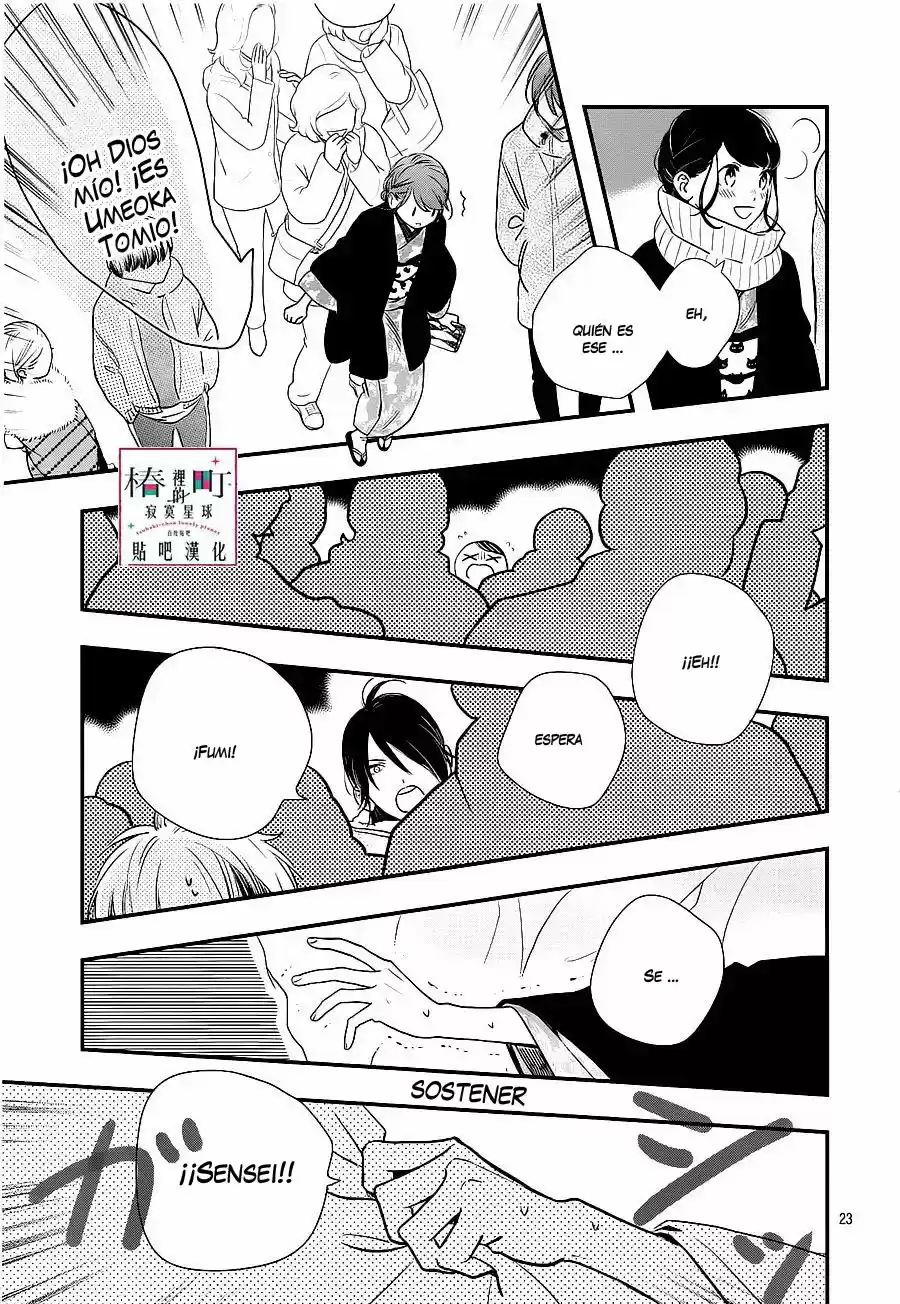 Tsubaki Chou Lonely Planet - Capítulo 58 - Página 25 - LectorTMOo
