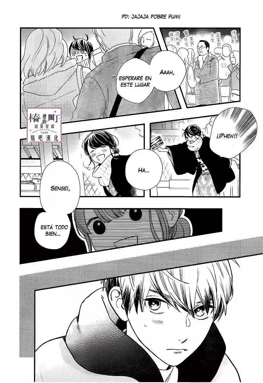 Tsubaki Chou Lonely Planet - Capítulo 58 - Página 26 - LectorTMOo
