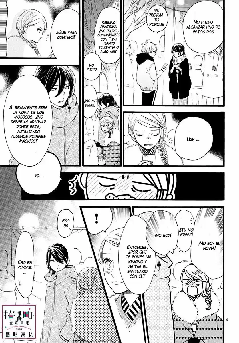 Tsubaki Chou Lonely Planet - Capítulo 59 - Página 6 - LectorTMOo