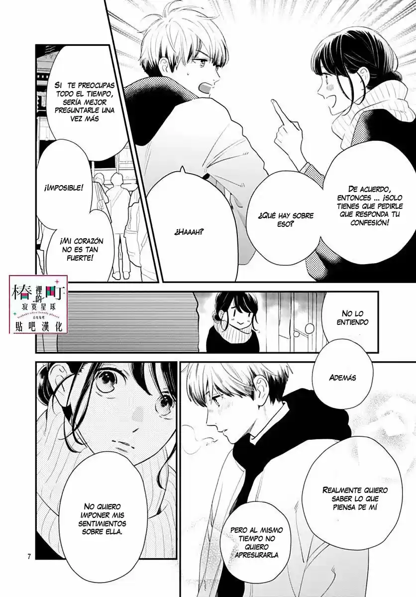 Tsubaki Chou Lonely Planet - Capítulo 59 - Página 9 - LectorTMOo