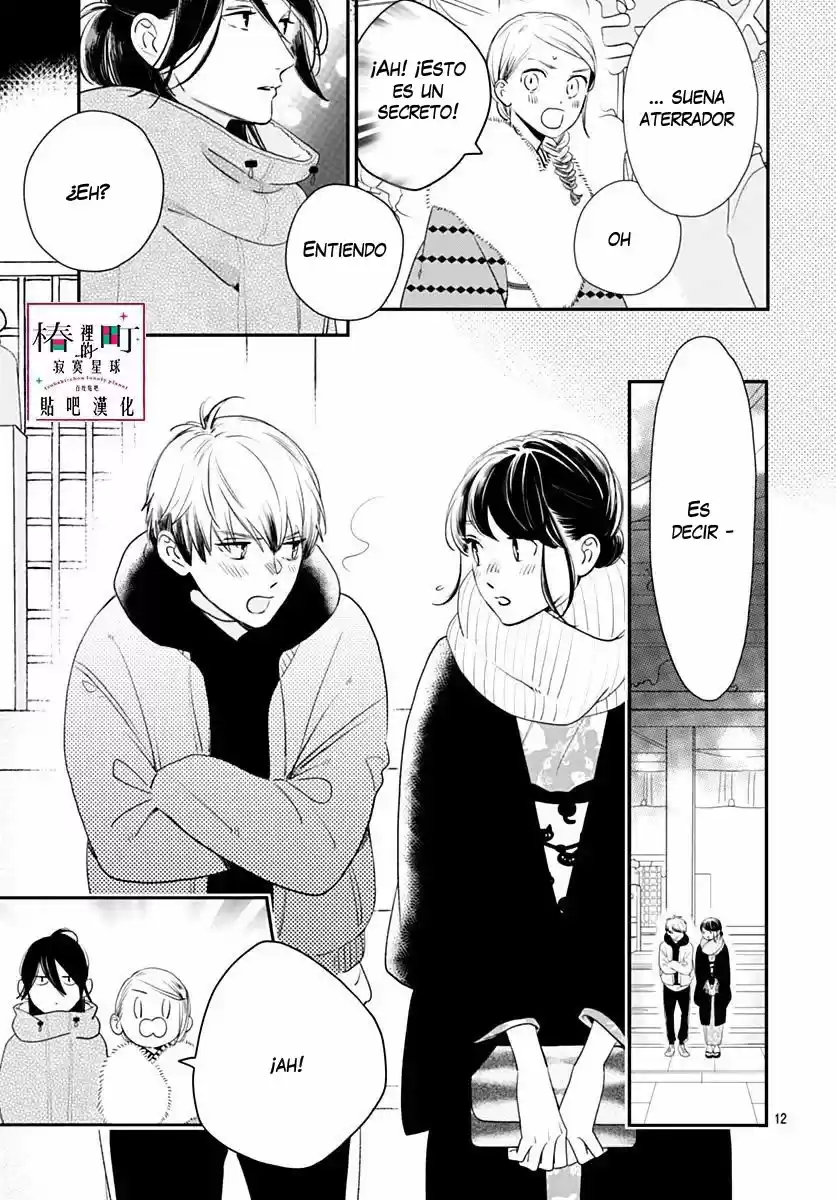Tsubaki Chou Lonely Planet - Capítulo 59 - Página 14 - LectorTMOo