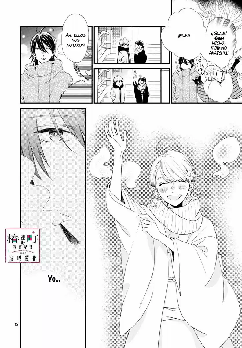Tsubaki Chou Lonely Planet - Capítulo 59 - Página 15 - LectorTMOo