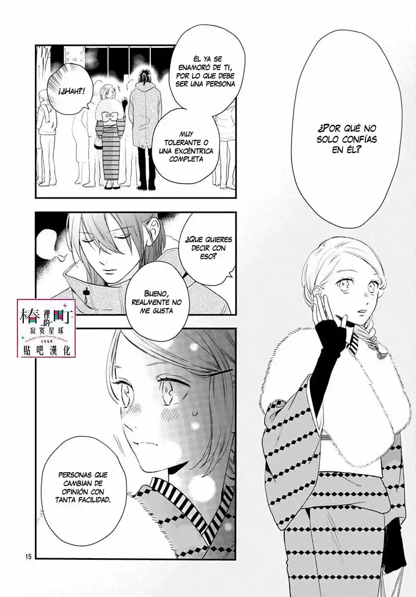 Tsubaki Chou Lonely Planet - Capítulo 59 - Página 17 - LectorTMOo