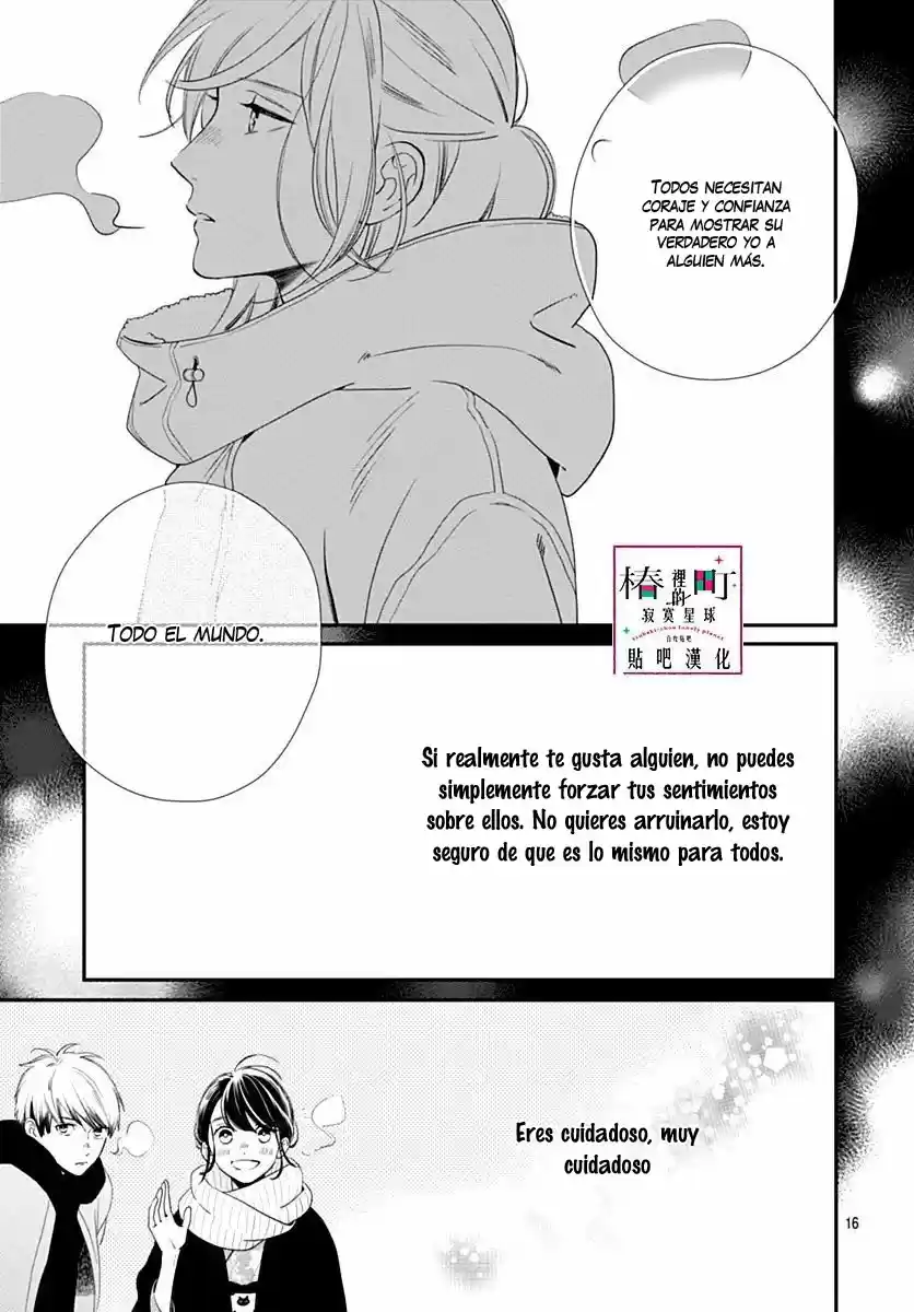 Tsubaki Chou Lonely Planet - Capítulo 59 - Página 18 - LectorTMOo