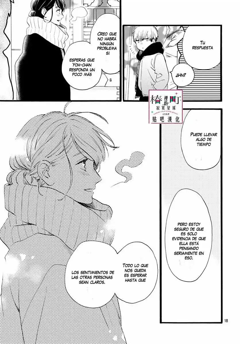 Tsubaki Chou Lonely Planet - Capítulo 59 - Página 19 - LectorTMOo