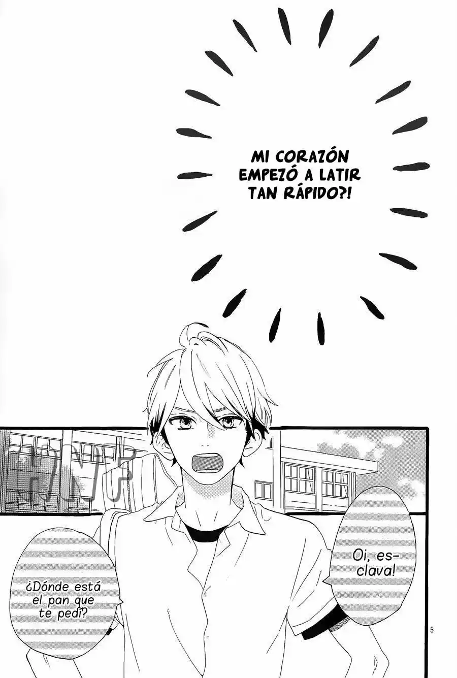 Tsubaki Chou Lonely Planet - Capítulo 6 - Página 9 - LectorTMOo
