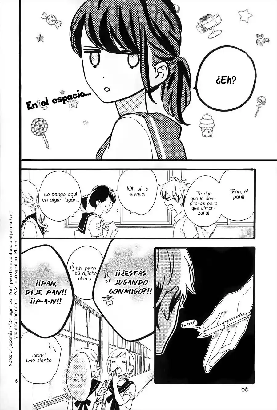 Tsubaki Chou Lonely Planet - Capítulo 6 - Página 10 - LectorTMOo