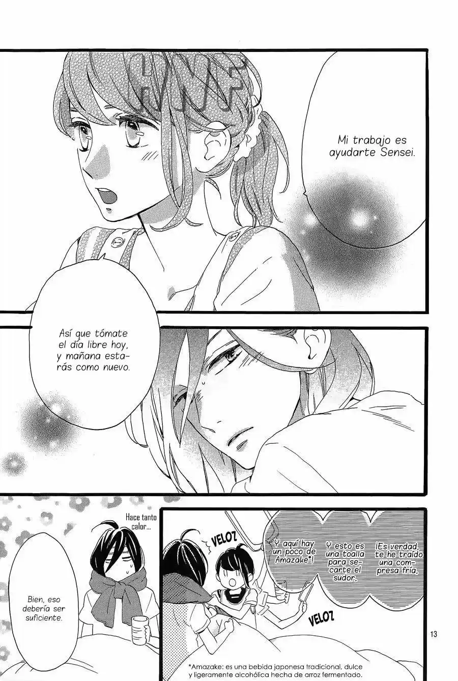 Tsubaki Chou Lonely Planet - Capítulo 6 - Página 18 - LectorTMOo