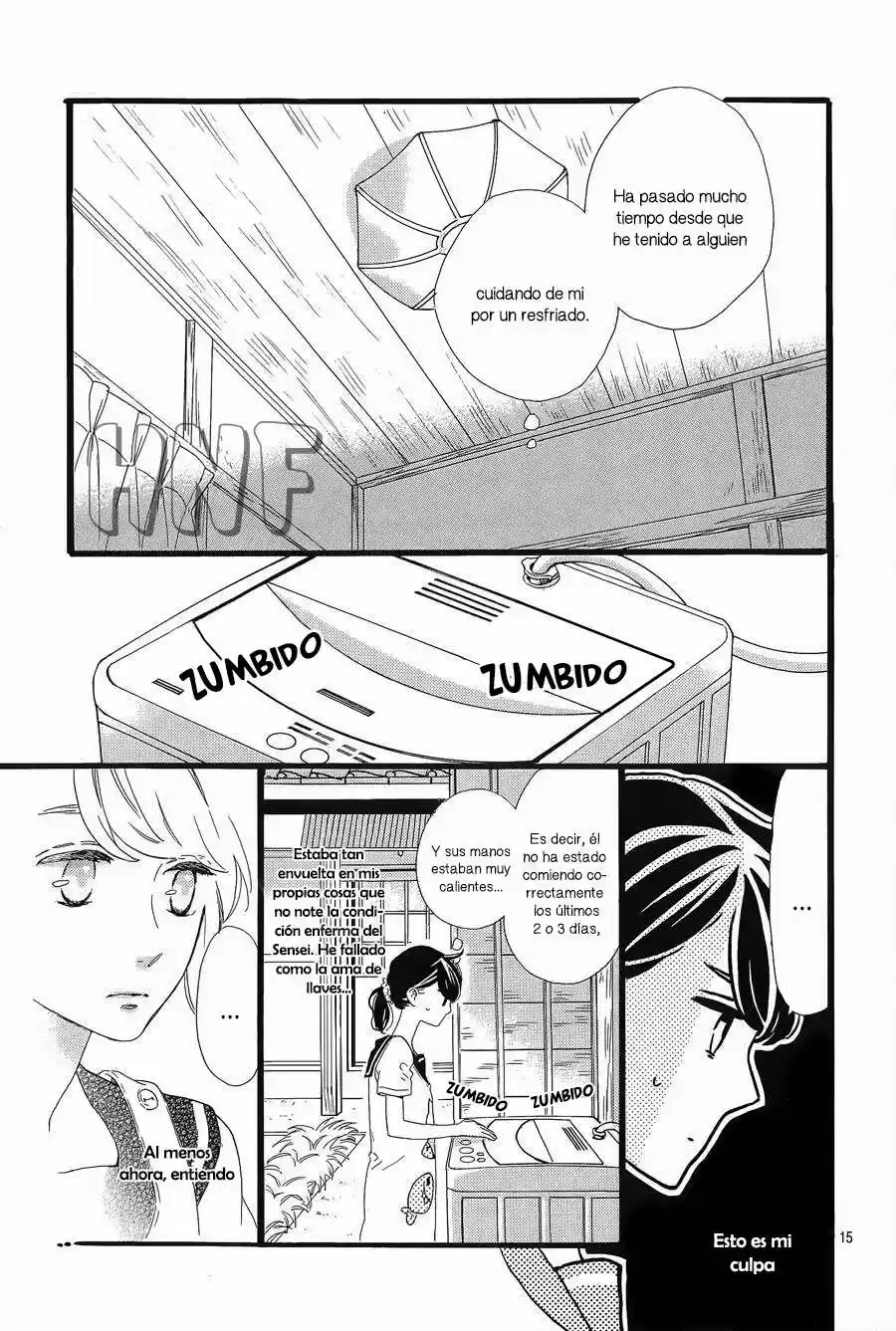 Tsubaki Chou Lonely Planet - Capítulo 6 - Página 21 - LectorTMOo