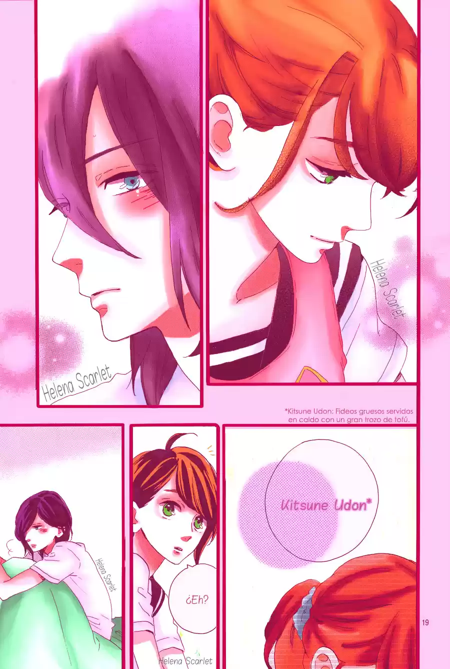 Tsubaki Chou Lonely Planet - Capítulo 6 - Página 25 - LectorTMOo